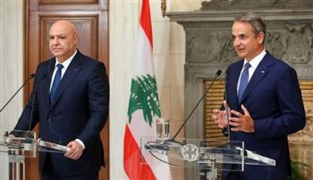 تعزيزًا لأمن بيروت.. اليونان تُعلن عن دعم عسكري للجيش اللبناني