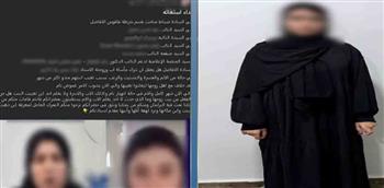 كشف ملابسات تغيب سيدة بالشرقية.. العثور عليها وتسليمها لذويها