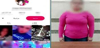 ضبط صانعة محتوى بالدقهلية لنشر مقاطع فيديو مخالفة للآداب العامة