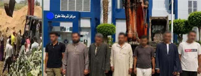 مشاجرة بـ«حفار» في طوخ.. ضبط المتهمين والتحفظ على المعدة المستخدمة في الواقعة