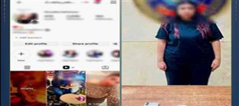 الداخلية تضبط صانعة محتوى بالنزهة بسبب مقاطع مخالفة للآداب