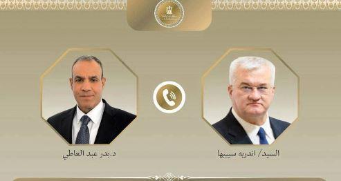 وزير الخارجية يؤكد لنظيره الأوكراني موقف مصر الداعم للتوصل إلى تسوية سياسية للأزمة