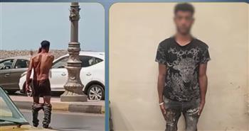 الداخلية تكشف ملابسات فيديو شخص يخلع ملابسه بأحد شوارع الإسكندرية