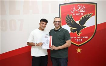 عمر سيد معوض يمدد تعاقده مع الأهلي حتى عام 2030