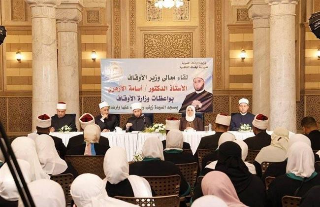 وزير الأوقاف: دور الواعظات محوري في خدمة الدعوة وبناء الوعي.. ونستهدف قفزة نوعية في العمل الدعوي والعلمي