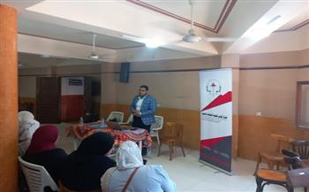 القومي للبحوث ينظم ندوة" الابتزاز الإلكترونى فى المجتمع المصرى" بالدقهلية