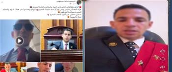 الداخلية تكشف تفاصيل سقوط منتحلي الصفة القضائية للنصب على المواطنين بزعم تخصيص وحدات سكنية