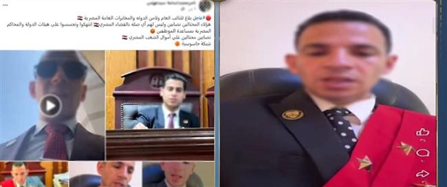 الداخلية تكشف تفاصيل سقوط منتحلي الصفة القضائية للنصب على المواطنين بزعم تخصيص وحدات سكنية