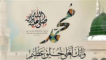 موعد إجازة المولد النبوي الشريف والاجازات الرسمية المتبقية في 2026