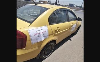شاهد.. شاب عراقي يحول سيارته إلى "إسعاف مجاني" لنقل المرضى الفقراء