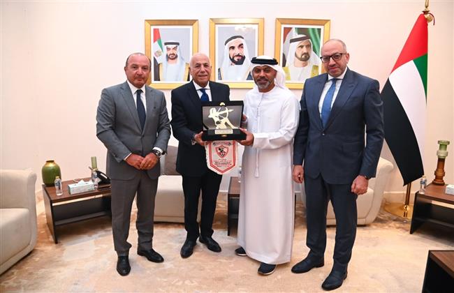 وفد مجلس الزمالك يزور السفير الإماراتي في القاهرة لتعزيز التعاون  