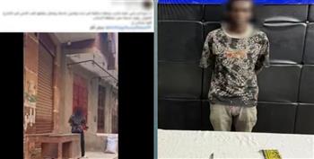 ضبط شخصًا ظهر بسلاح أبيض وملثمًا في زهراء مدينة نصر