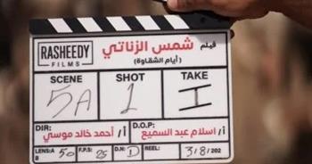 محمد إمام يستكمل تصوير «شمس الزناتي 2» استعدادًا لطرحه في السينمات  