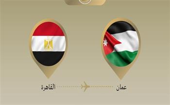 وزير الخارجية يتوجه إلى الأردن للمشاركة في الاجتماع الوزاري حول القدس