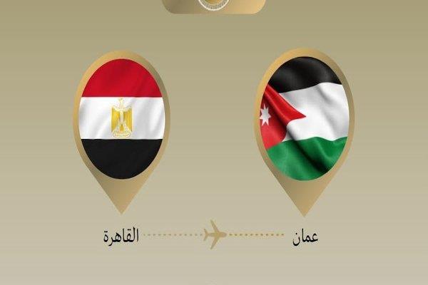وزير الخارجية يتوجه إلى الأردن للمشاركة في الاجتماع الوزاري حول القدس