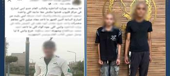 كشف حقيقة ادعاء سيدة القبض على نجلها دون وجه حق بالقليوبية