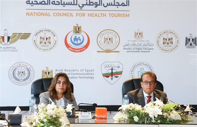 وزير الصحة يترأس الاجتماع الثالث للمجلس الوطني للسياحة الصحية
