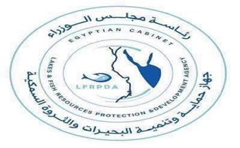 جهاز حماية وتنمية البحيرات والثروة السمكية ينشئ مكاتب ميدانية جديدة «كرفانات» بمواني الصيد على ساحل البحر المت