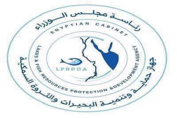 جهاز حماية وتنمية البحيرات والثروة السمكية ينشئ مكاتب ميدانية جديدة «كرفانات» بمواني الصيد على ساحل البحر المت