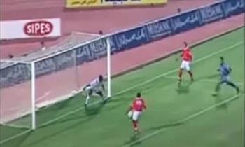 الأهلي يحتفل بمرور 25 عامًا على احتفاليته بلقب نادي القرن مع ريال مدريد