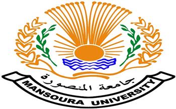 جامعة المنصورة: بدء فعاليات المرحلة الأولى للتنسيق غدًا