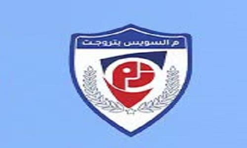 قبل إجراء قرعة الدوري غدًا.. الكشف عن شعار بتروجت بعد دمجه مع منتخب السويس