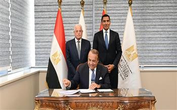 وزير الرياضة يشهد توقيع عقد استضافة مصر لبطولة كأس العالم للدارتس 2027 