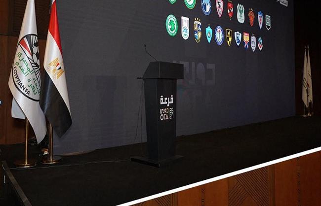 انطلاق مراسم قرعة الدوري الممتاز موسم 2026-2027