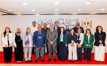 البنك المركزي يشكل مجموعة عمل من الوزارات والجهات المعنية لإصدار تصنيف التمويل المستدام