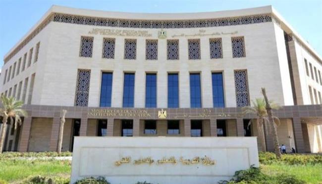 تظلمات الثانوية العامة.. آخر موعد وضوابط الاطلاع على الأوراق والاستعلام عن النتيجة