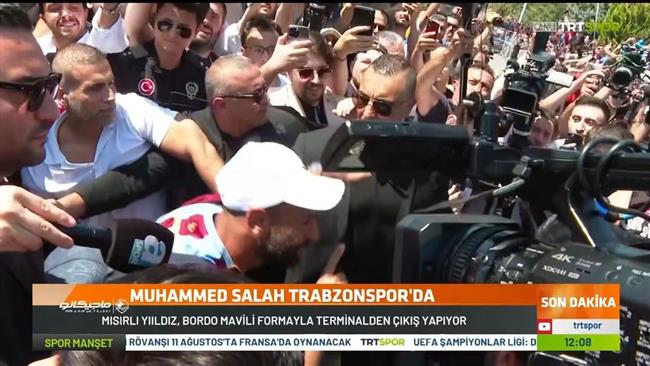 بعد وصوله إلى تركيا.. محمد صلاح يتوجه لمقر نادي طرابزون سبور لمقابلة رئيسه