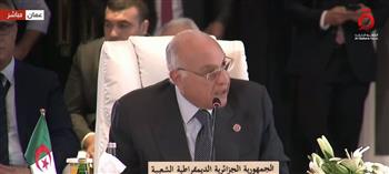 وزير الخارجية الجزائري: القضية الفلسطينية تمر بمرحلة دقيقة ومفصلي
