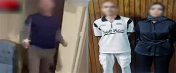 القبض على صاحب فيديو التعدي على سيدة بسلاح أبيض في الإسكندرية
