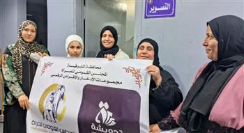 المجلس القومي للمرأة بالشرقية يستخرج ٤٥٠٠ بطاقة رقم قومي للسيدات والفتيات بالمجان 