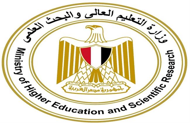 التعليم العالي: غدًا آخر موعد للتسجيل لاختبارات القدرات لطلاب الثانوية العامة