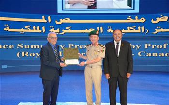 اختتام فعاليات المؤتمر العلمي الدولي السادس للاتصالات (ITC 2026)