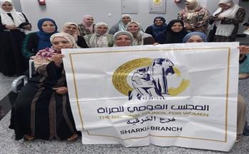 ضمن مبادرة "بطاقتك حقوقك".. المجلس القومي للمرأة بالشرقية يستخرج ٤٥٠٠ بطاقة رقم قومي للسيدات بالمجان 