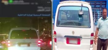 ضبط سائق ميكروباص بعد ظهوره في فيديو بكشاف خلفي شديد الإضاءة ببني سويف
