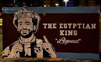 جماهير طرابزون سبور تبدأ الاحتفال بمحمد صلاح وتضع لافتات ترحيب في إسطنبول