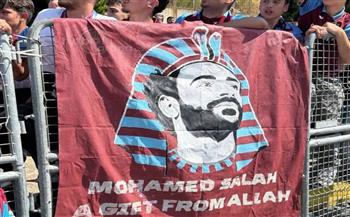 جماهير طرابزون سبور بعد التعاقد معه: "محمد صلاح هدية من الله"