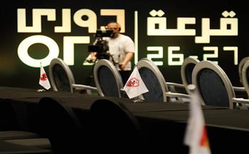 ننشر جدول جميع مباريات الدور الأول من الدوري الممتاز موسم 2026-2027| صور