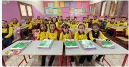موعد بداية العام الدراسي 2027 للمدارس الحكومية والخاصة والدولية.. الخريطة الزمنية كاملة