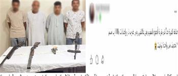 مصرع سيدة وإصابة 6 أشخاص.. الداخلية تكشف ملابسات مشاجرة بالأسلحة النارية في الفيوم وتضبط المتهمين بالإسكندرية