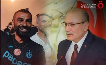 السفير التركي بالقاهرة: اسم محمد صلاح وقربه الثقافي يعززان شعبيته في تركيا   