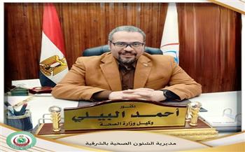 محافظ الشرقية يثمن جهود صحة الشرقية في التوسع بالخدمات العلاجية المتخصصة لعيادات الأسنان