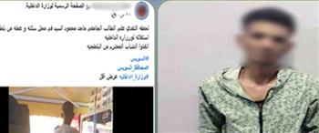 بعد تداول الفيديو.. ضبط المتهم بالتعدي على طالب داخل محل عمله في السويس