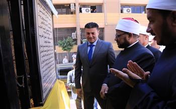أمين (البحوث الإسلاميَّة) يفتتح مقرًّا جديدًا للجنة الفتوى الرئيسة بالمنوفيَّة