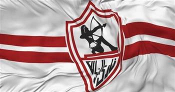 كاف يعلن منافس الزمالك في دوري أبطال أفريقيا