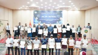 محافظ مطروح يكرم أوائل الشهادات الإعدادية والثانوية العامة والأزهرية والدبلومات الفنية