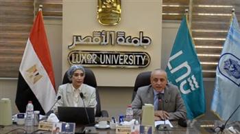 ​محافظ الأقصر ورئيس الجامعة يعلنان مصروفات الدراسة ونظام المنح بالجامعة الأهلية
